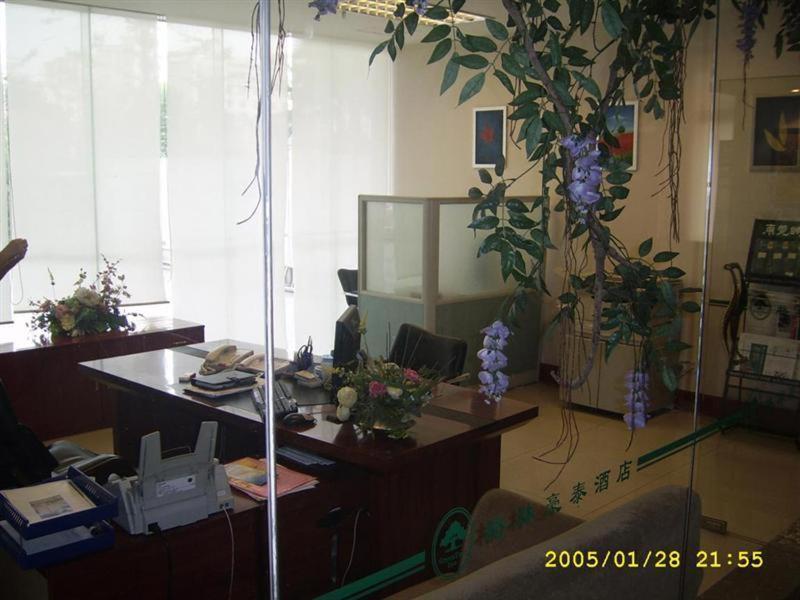 Greentree Inn Dongguan Houjie Business Hotel Εξωτερικό φωτογραφία