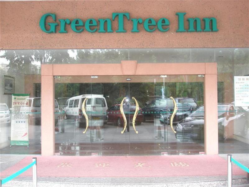 Greentree Inn Dongguan Houjie Business Hotel Εξωτερικό φωτογραφία