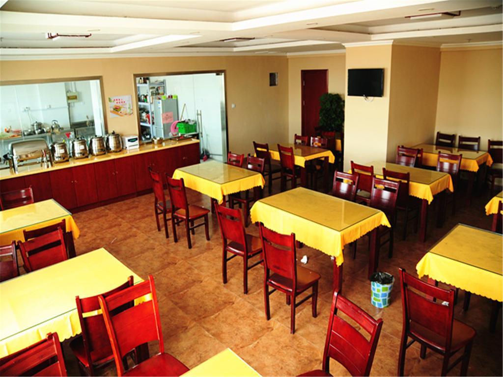 Greentree Inn Dongguan Houjie Business Hotel Εξωτερικό φωτογραφία